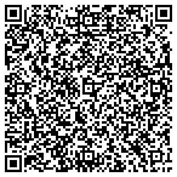 QR-код с контактной информацией организации Раша Беляша