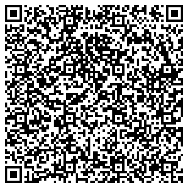 QR-код с контактной информацией организации Общежитие, Колледж олимпийского резерва г. Иркутска, №2