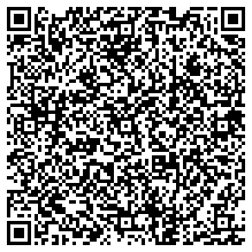 QR-код с контактной информацией организации ООО Бухгалтерский центр Тандем
