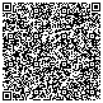QR-код с контактной информацией организации ООО Тайфун-Инновация