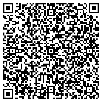 QR-код с контактной информацией организации У кремля