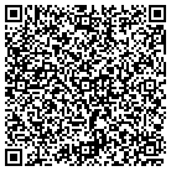 QR-код с контактной информацией организации Руфстрой