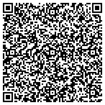 QR-код с контактной информацией организации Имидж-студия "Апельсин"