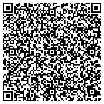 QR-код с контактной информацией организации ООО Даймонд Сервис