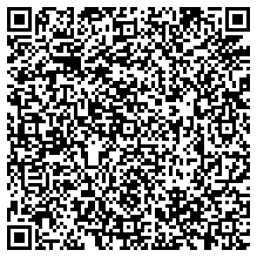 QR-код с контактной информацией организации Общежитие, ООО Сетевая компания Иркут, №6