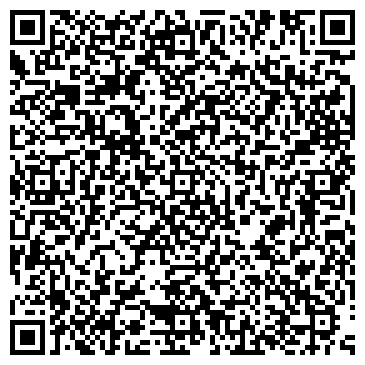 QR-код с контактной информацией организации ООО Риэлт-Сервис