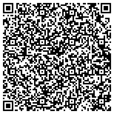 QR-код с контактной информацией организации Алтай-Компьютер-Сервис