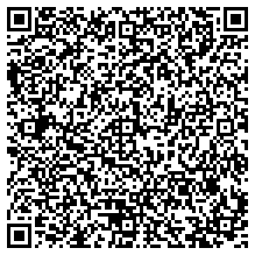 QR-код с контактной информацией организации На Гремячке