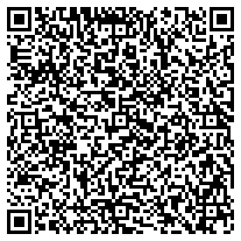 QR-код с контактной информацией организации Приоритет