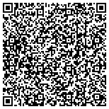 QR-код с контактной информацией организации Хакасское книжное издательство, ГБУ
