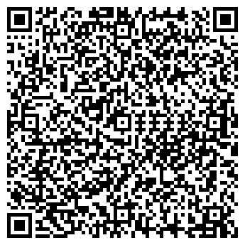 QR-код с контактной информацией организации ООО Тропинка
