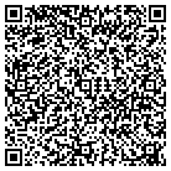 QR-код с контактной информацией организации ИП Кашка И.А.