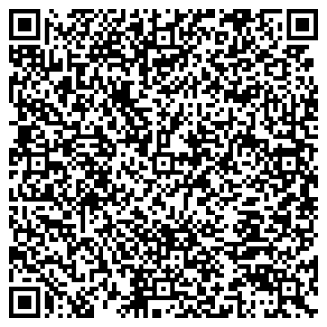 QR-код с контактной информацией организации Шашлык-Шаурма, кафе быстрого питания, ИП Крылов А.Н.