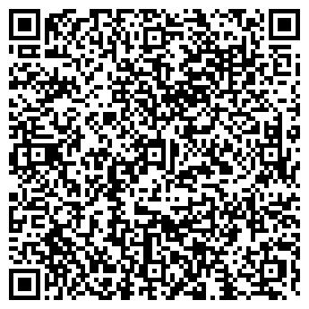 QR-код с контактной информацией организации ДЕТСКИЙ САД № 1767