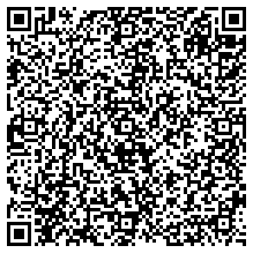 QR-код с контактной информацией организации Библиотека им. А.С. Пушкина, г. Аксай