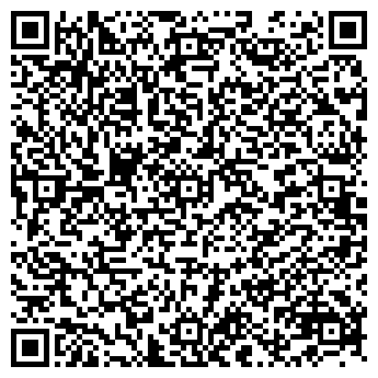 QR-код с контактной информацией организации Grand Line