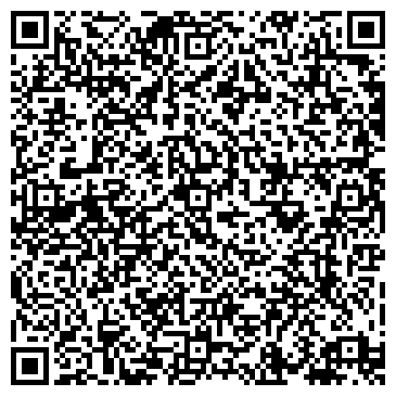 QR-код с контактной информацией организации Гермес-Русь