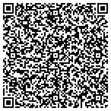 QR-код с контактной информацией организации Кристалл