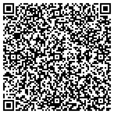 QR-код с контактной информацией организации Подсолнух