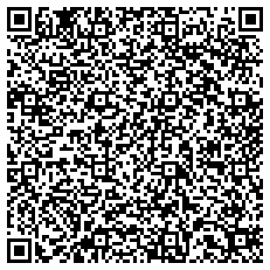 QR-код с контактной информацией организации Мосигра, магазин настольных игр, игрушек и подарков