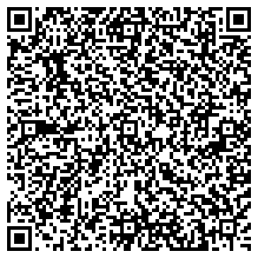 QR-код с контактной информацией организации Александров дом