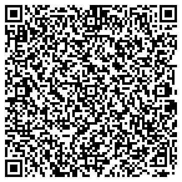 QR-код с контактной информацией организации Автосервис на Краснодарской, 20а
