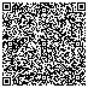 QR-код с контактной информацией организации ООО АвтоПрестиж
