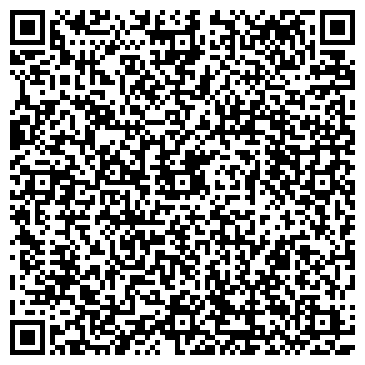 QR-код с контактной информацией организации На Цветочной