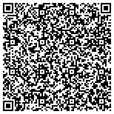QR-код с контактной информацией организации ООО Сибирский тендерный центр