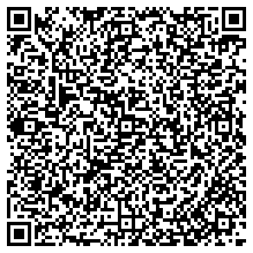 QR-код с контактной информацией организации ООО Альянс
