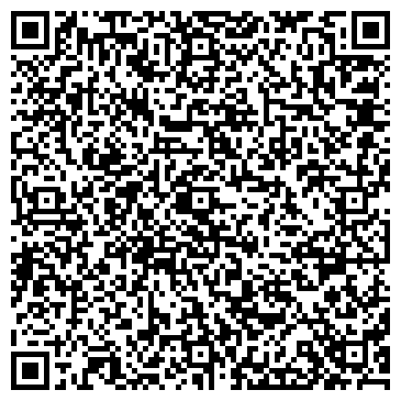 QR-код с контактной информацией организации ООО Зонтик