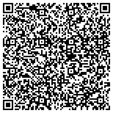 QR-код с контактной информацией организации ООО Центр оценки и экспертизы