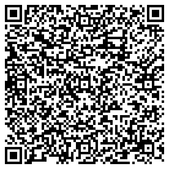 QR-код с контактной информацией организации Аленушка