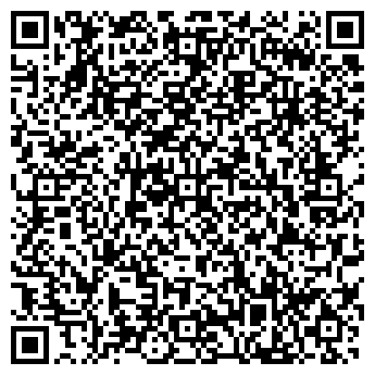 QR-код с контактной информацией организации ООО Комиавтоторгсервис