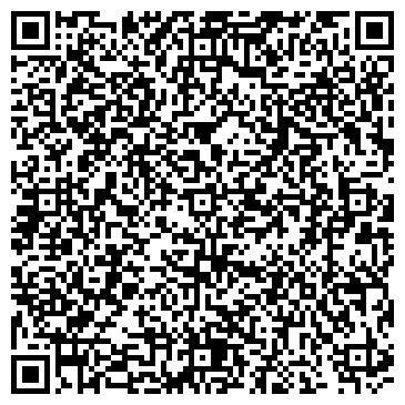 QR-код с контактной информацией организации Городская детская больница №1, г. Тольятти