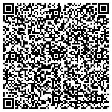 QR-код с контактной информацией организации На Бамбурихе