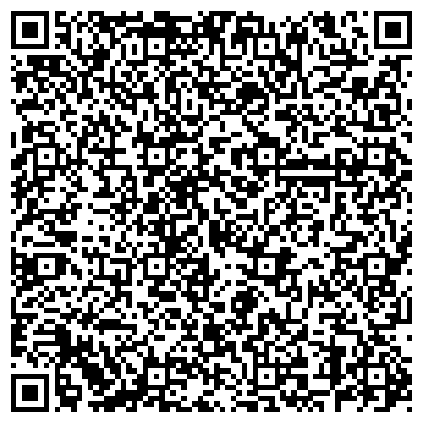 QR-код с контактной информацией организации ООО Взлет-Ставрополье