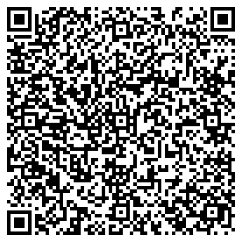 QR-код с контактной информацией организации Омега саунд