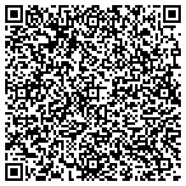 QR-код с контактной информацией организации ООО Береза