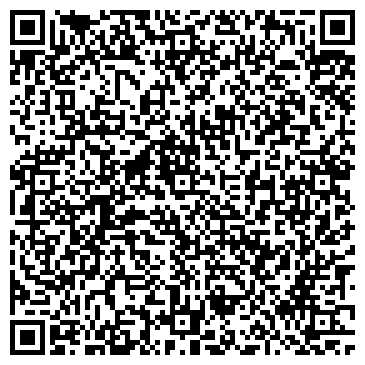 QR-код с контактной информацией организации ИНЗЕР ТД БАШЭЛЕКТРОМОНТАЖ ОАО