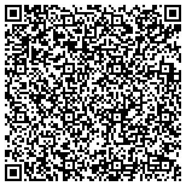 QR-код с контактной информацией организации ООО Квантум электрик