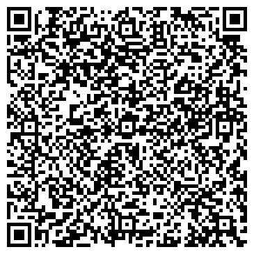 QR-код с контактной информацией организации Фотостудия на ул. Энгельса, 13