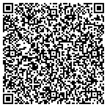 QR-код с контактной информацией организации Живое пиво, магазин, ИП Мемедляева О.И.