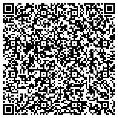 QR-код с контактной информацией организации ИП Вайчуленене Н.С.