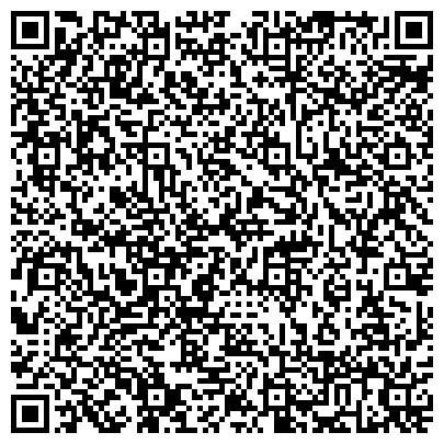 QR-код с контактной информацией организации БОРское стекло, ООО, торгово-сервисная компания, г. Березовский