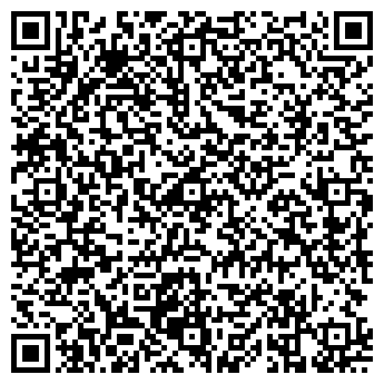 QR-код с контактной информацией организации "ДомСтрой"