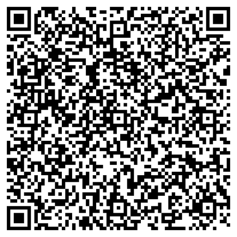 QR-код с контактной информацией организации Веб Контраст