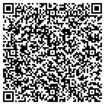 QR-код с контактной информацией организации ООО Апгрейд