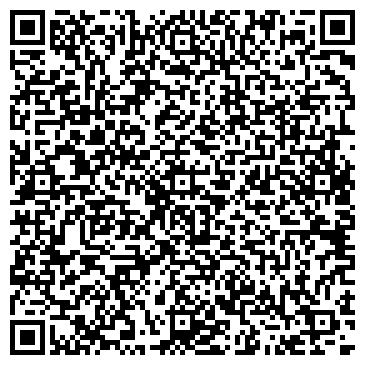 QR-код с контактной информацией организации ООО Береза
