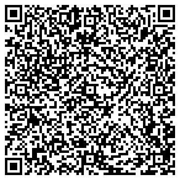 QR-код с контактной информацией организации Vanilla coffee
